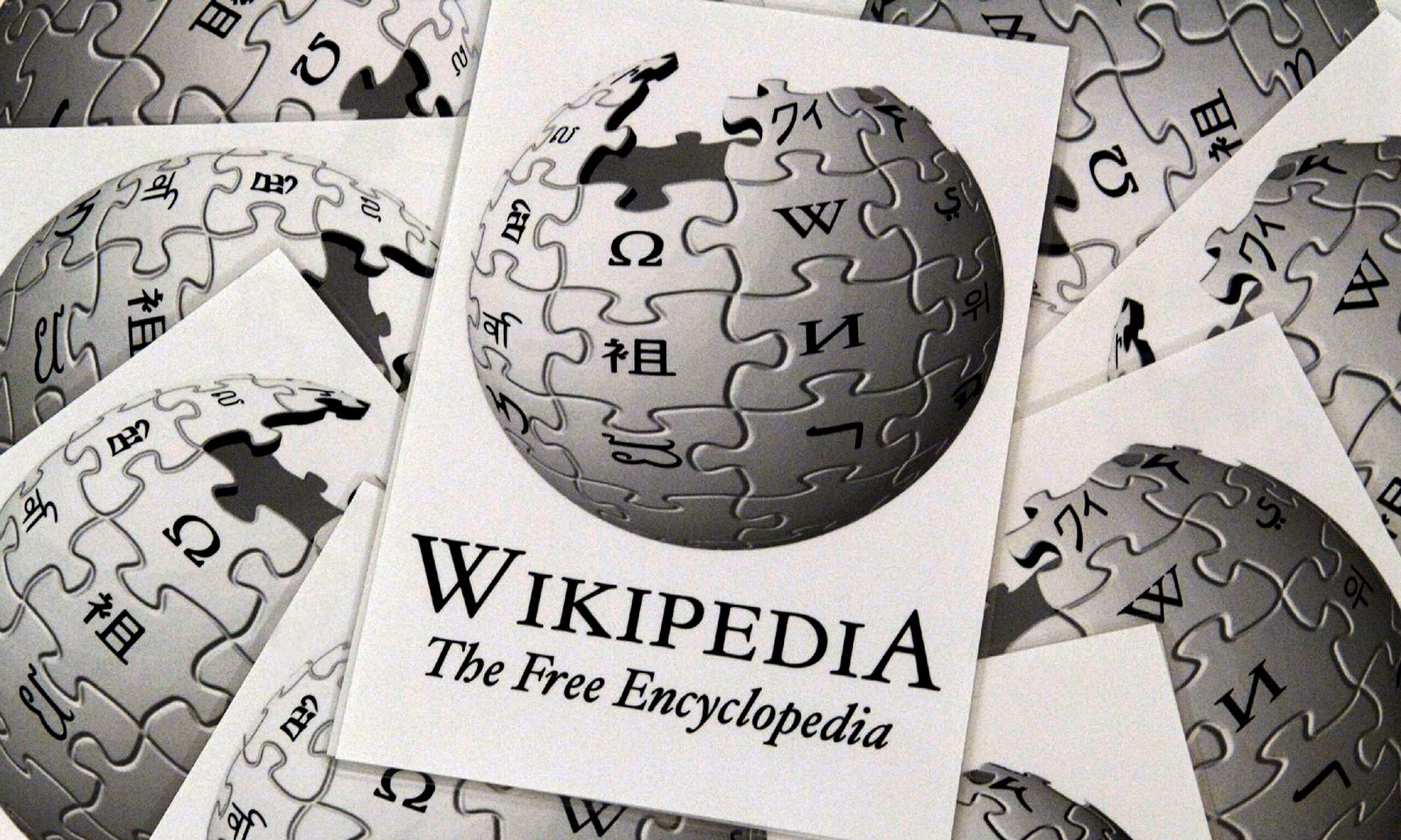 como conseguir links wikipedia